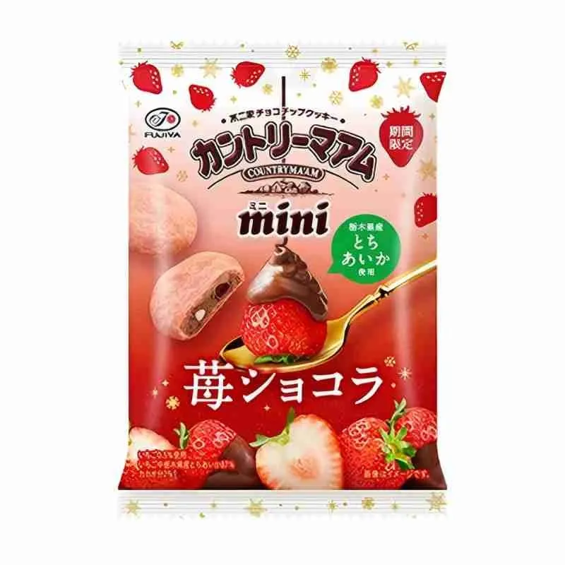 Strawberry Chocolate Flavour Soft Cookies 42g