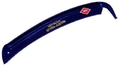 Weed Scythe Blade, 26-in.