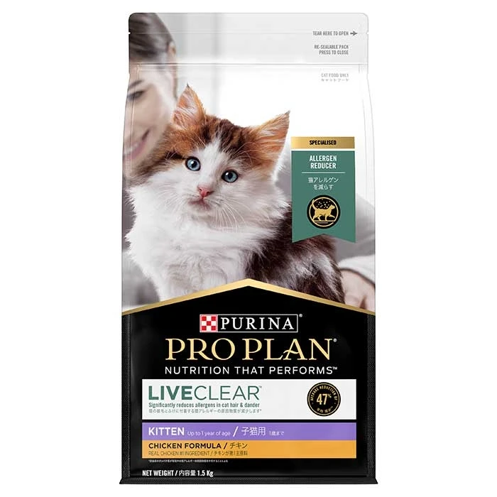 Pro Plan Liveclear Kitten Food