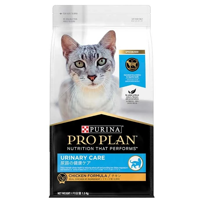 Pro Plan Urinary Adult Cat Food 1.5kg