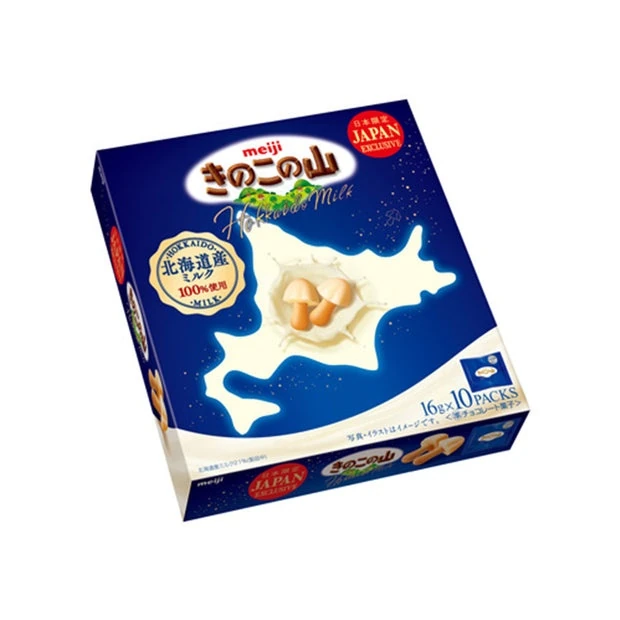 Meiji Kinoko No Yama Hokkaido Milk