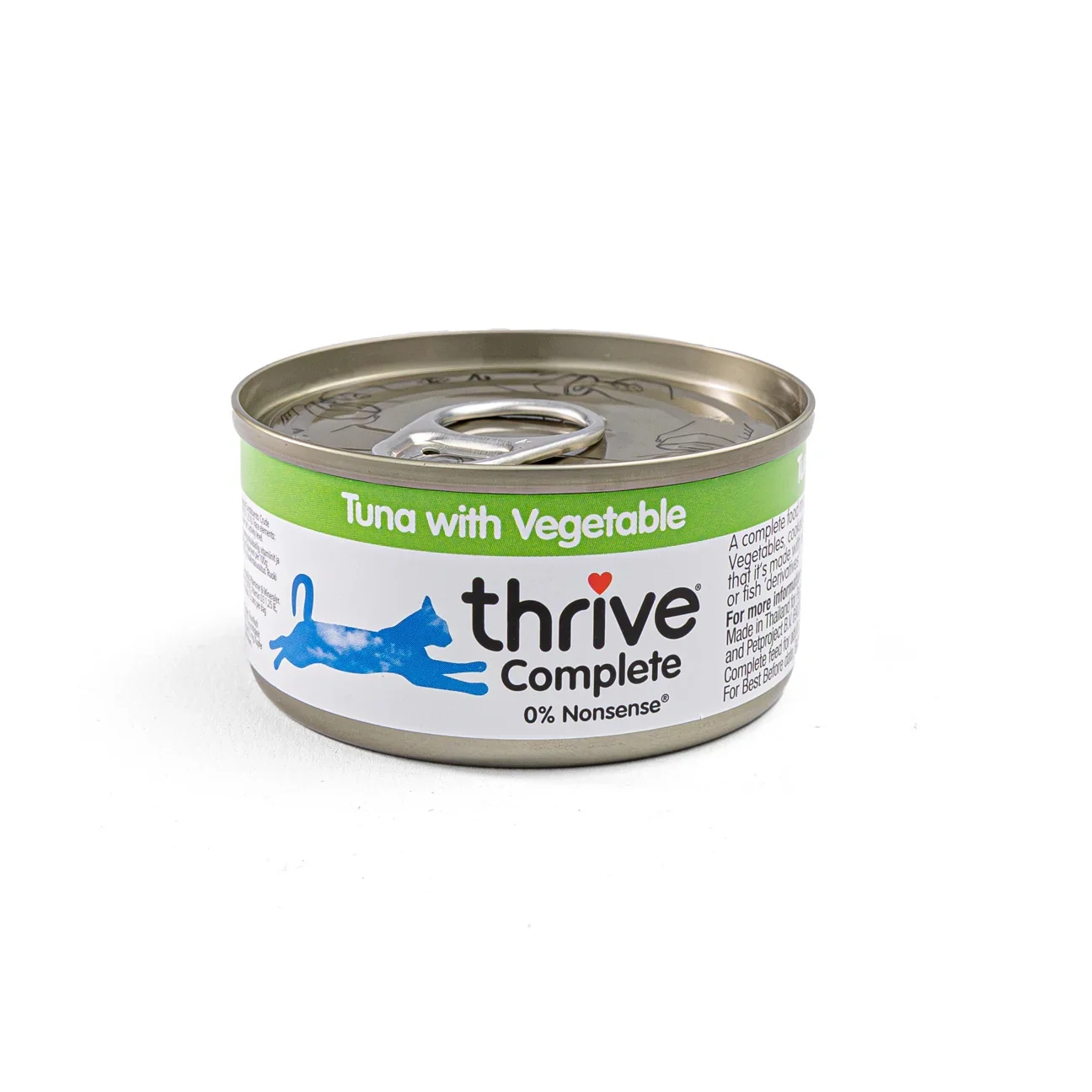 Tuna With Vegetable Complete Wet Cat Food - 1 X 75g Tin