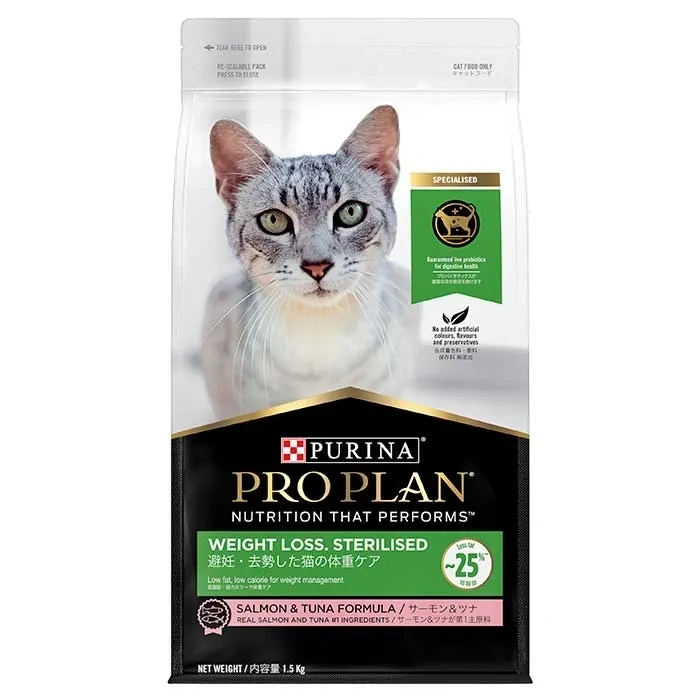 Pro Plan Sterilised Weight Loss Adult Cat Food