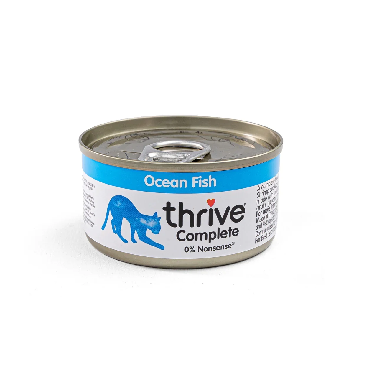 Ocean Fish Complete Wet Cat Food - 1 X 75g Tin
