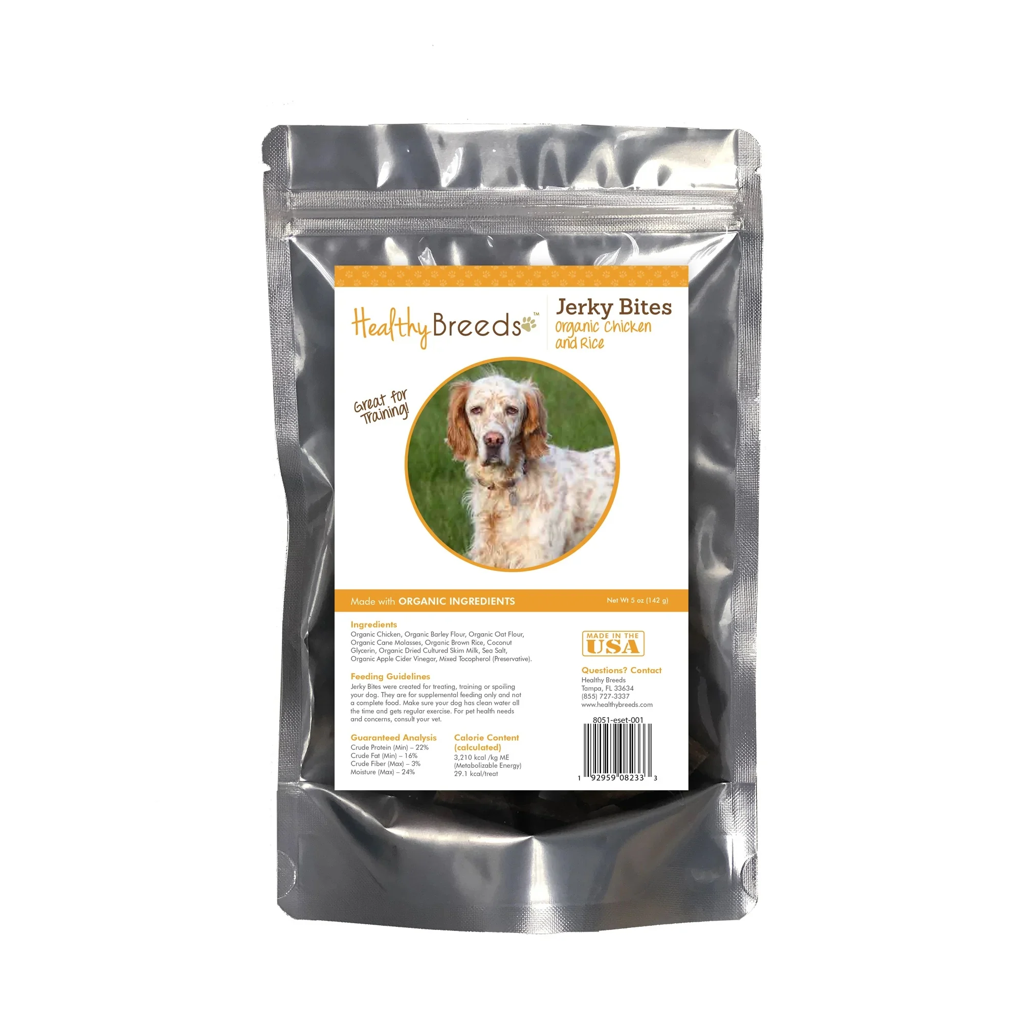 English Setter Jerky Bites Chicken & Rice Recipe Dog Treats 5 Oz