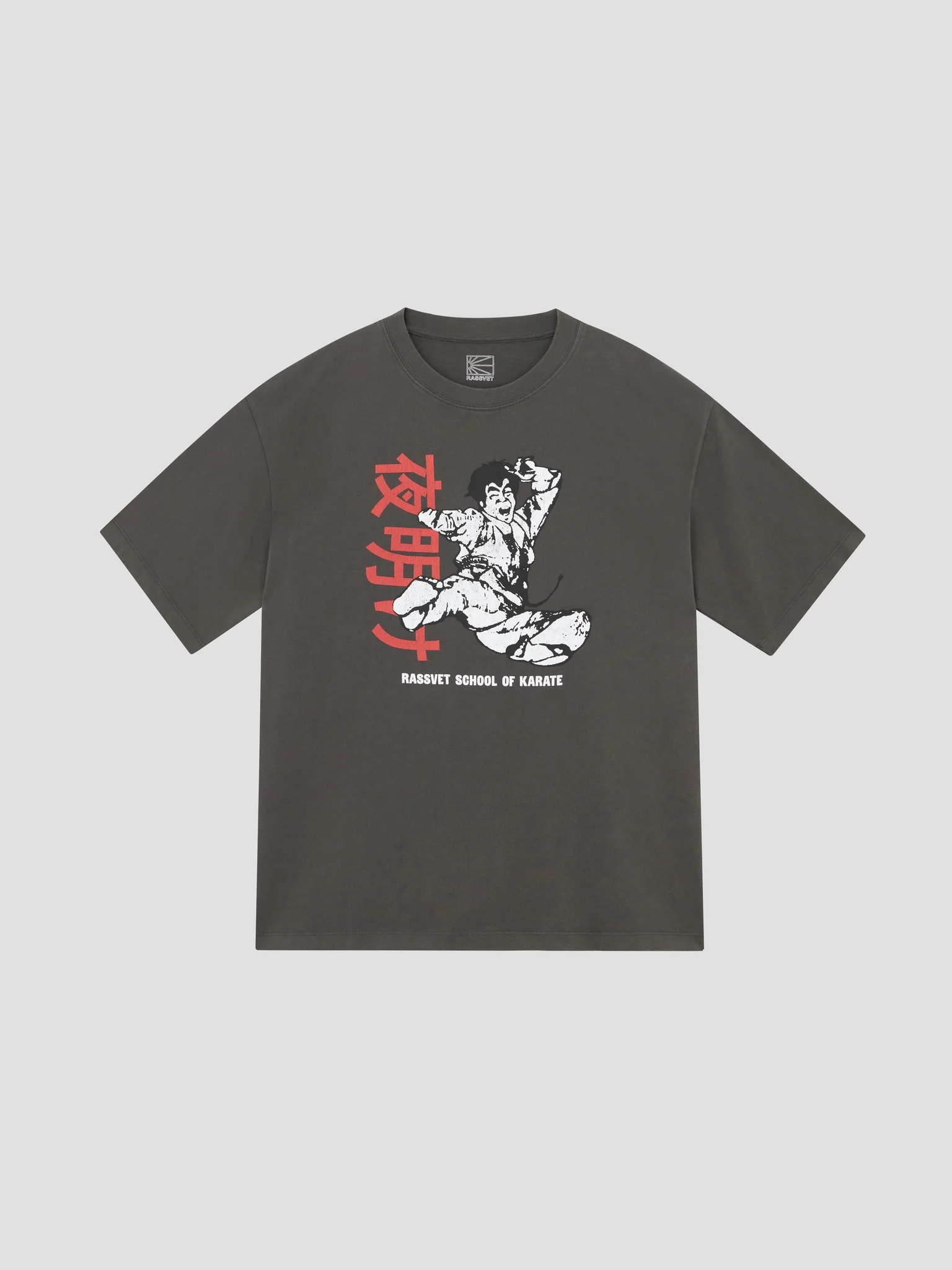 Pacc17t004 ~ Dojo Tee – Black