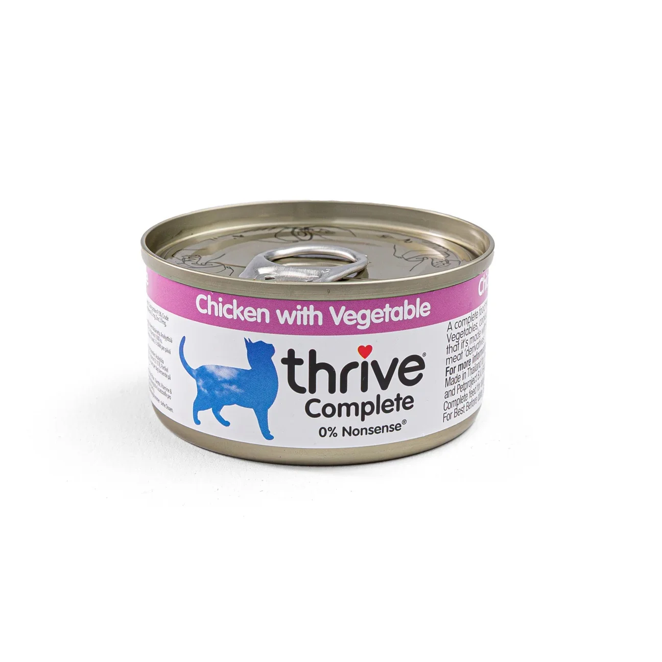Chicken With Vegetable Complete Wet Cat Food - 1 X 75g Tin