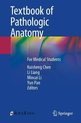 Textbook Of Pathologic Anatomy