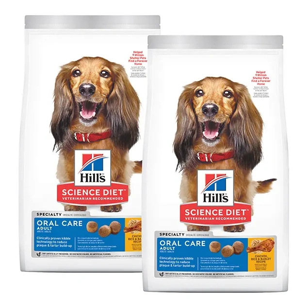 Science Diet Oral Care Adult Dog Food 12kgx2