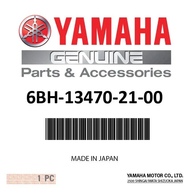 Yamaha - Oil Cooler Assy - 6bh-13470-21-00