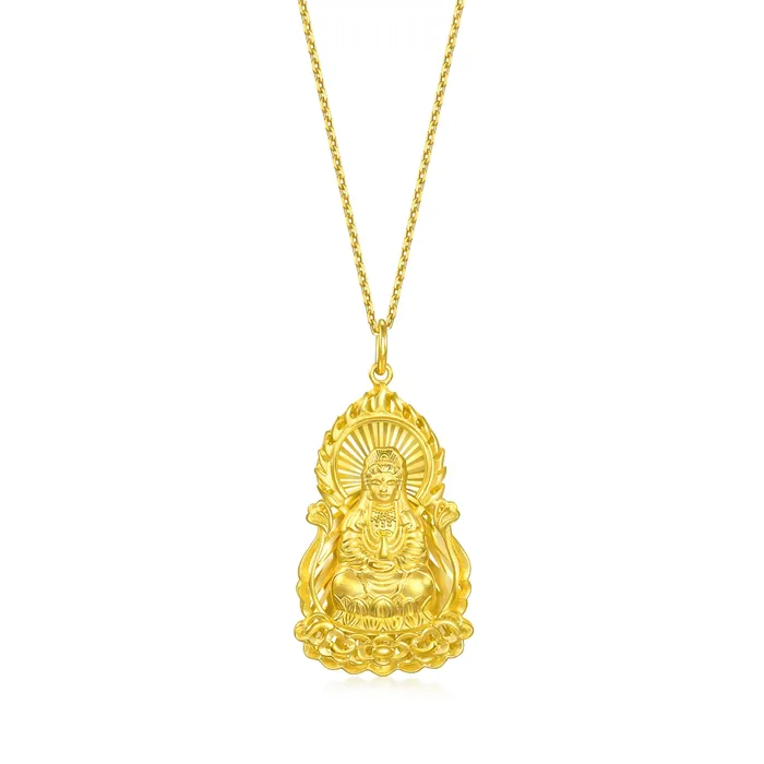 '1934' 999.9 Gold Pendant