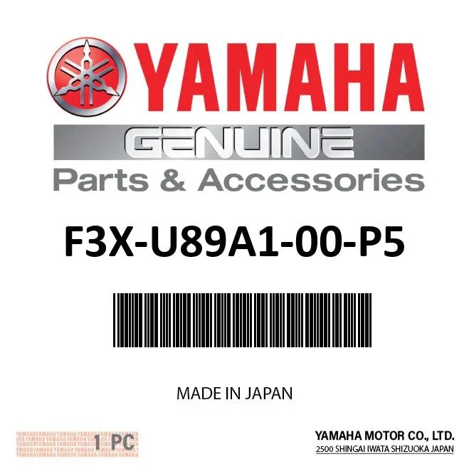Yamaha - Storage, Stern - F3x-u89a1-00-p5