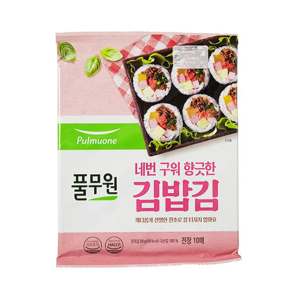 Pulmuone Gimbap Laver Grilled Four Times 10p 20 G