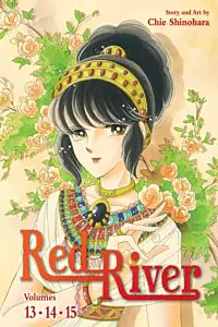 Red River (3-in-1 Edition), Vol. 4