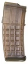 Steyr Arms 1200050500 Oem Replacement 30rd Detachable W/ Od Green Floor Plate 5.56x45mm Fits Steyr Arms Aug Clear Od Green Polymer, Magazine