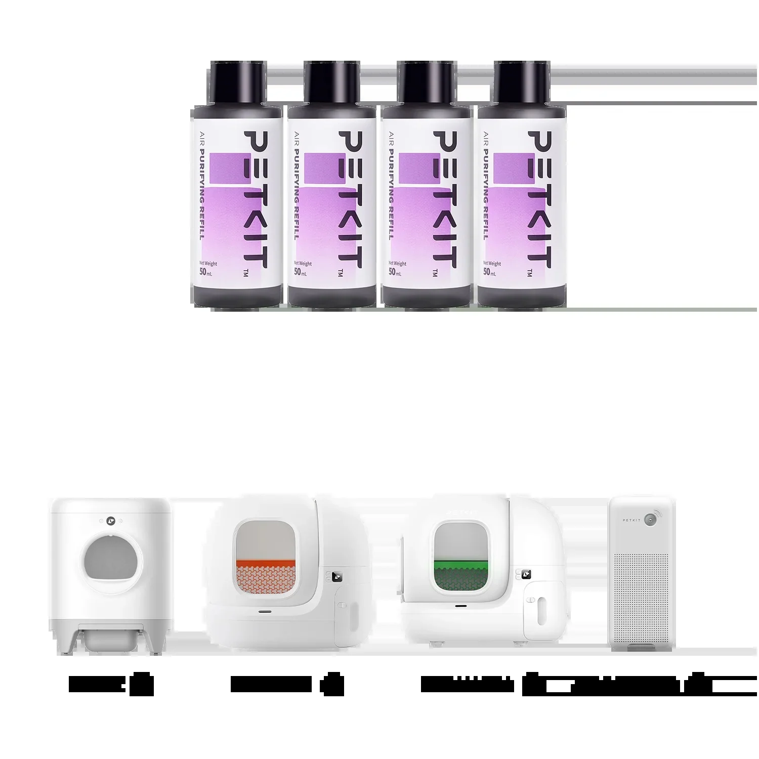 Purifying Liquid Refill（4 Bottles）