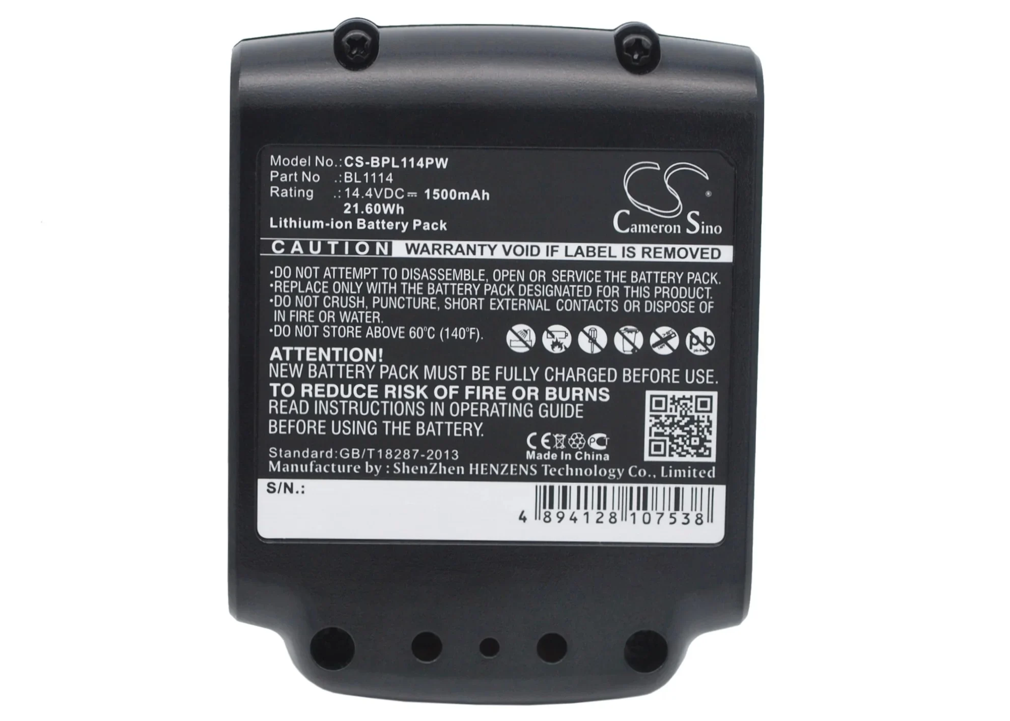 Battery For Black & Decker Asl146bt12a, Asl146k, Asl146kb, Asl148k, Asl148kb, Lbxr16, Ldx120c,