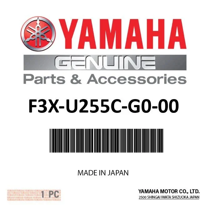 Yamaha - Inner Gunwale, Aft - F3x-u255c-g0-00