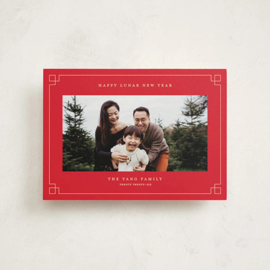 Happy Lunar New Year Lunar New Year Postcards By Pixel And Hank