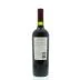 Primus The Blend 2011 | Wine.com