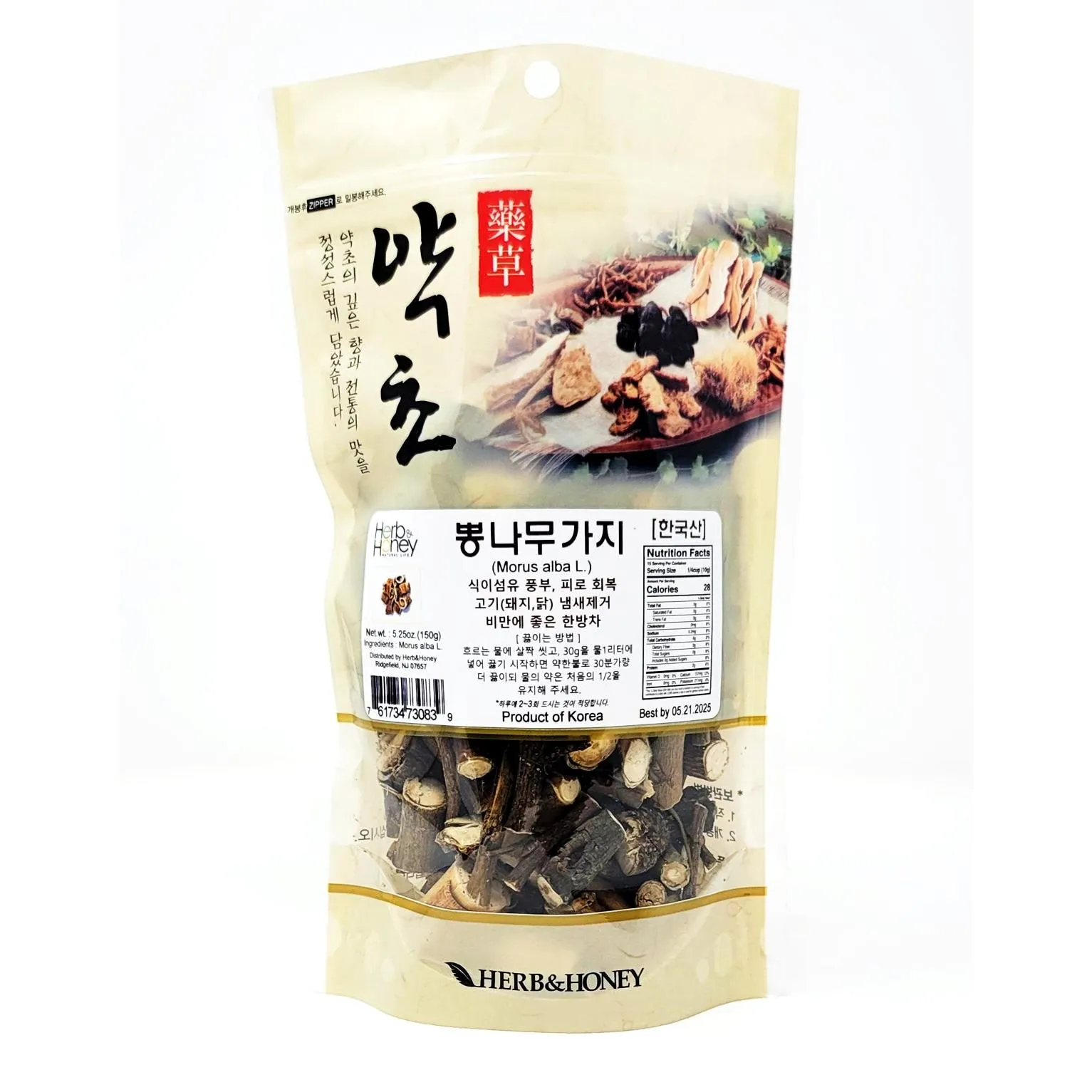 Korean Mulberry (5.25oz/150g) 1 Each