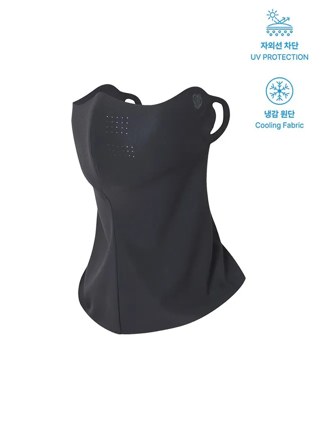 Uv Protection Uv Breeze Mask [charcoal]