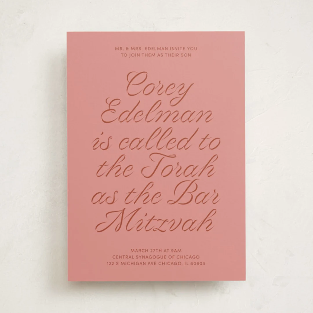 Torah Tribute Mitzvah Invitations By Inkblot Design