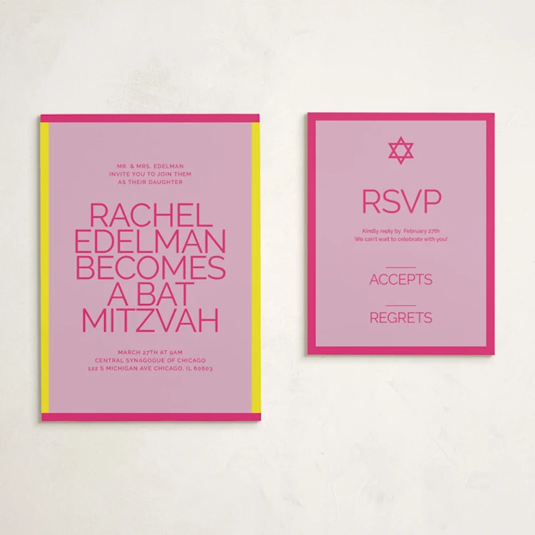Pop Up Mitzvah Rsvp Cards By Inkblot Design
