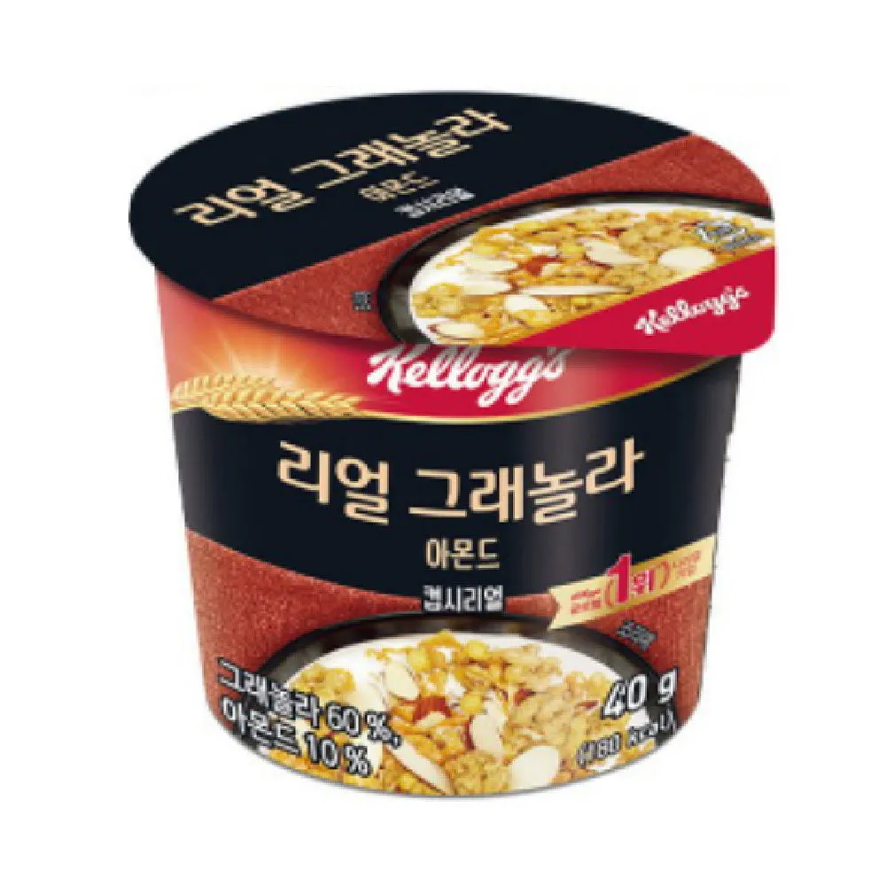 Kellogg Granola Almond Cup Cereal 40g