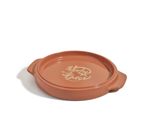 Flipping Platter - Spice/jal Meokkesseumnida