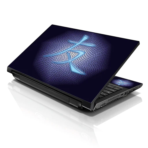 Laptop Notebook Skin Decal With 2 Matching Wrist Pads - Chinese Symbol - 17"