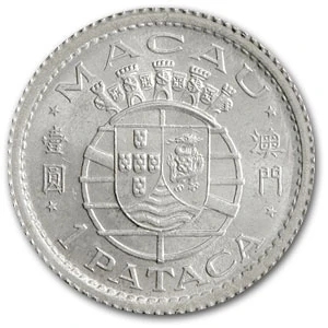 1952 Macao Silver 1 Pataca Bu