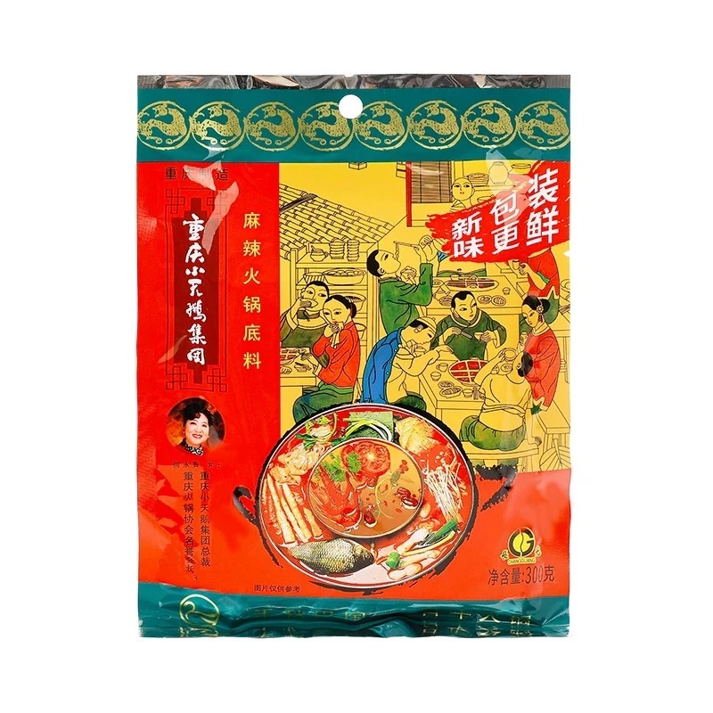 Chongqing Little Swan Hot Pot Seasoning, 300g