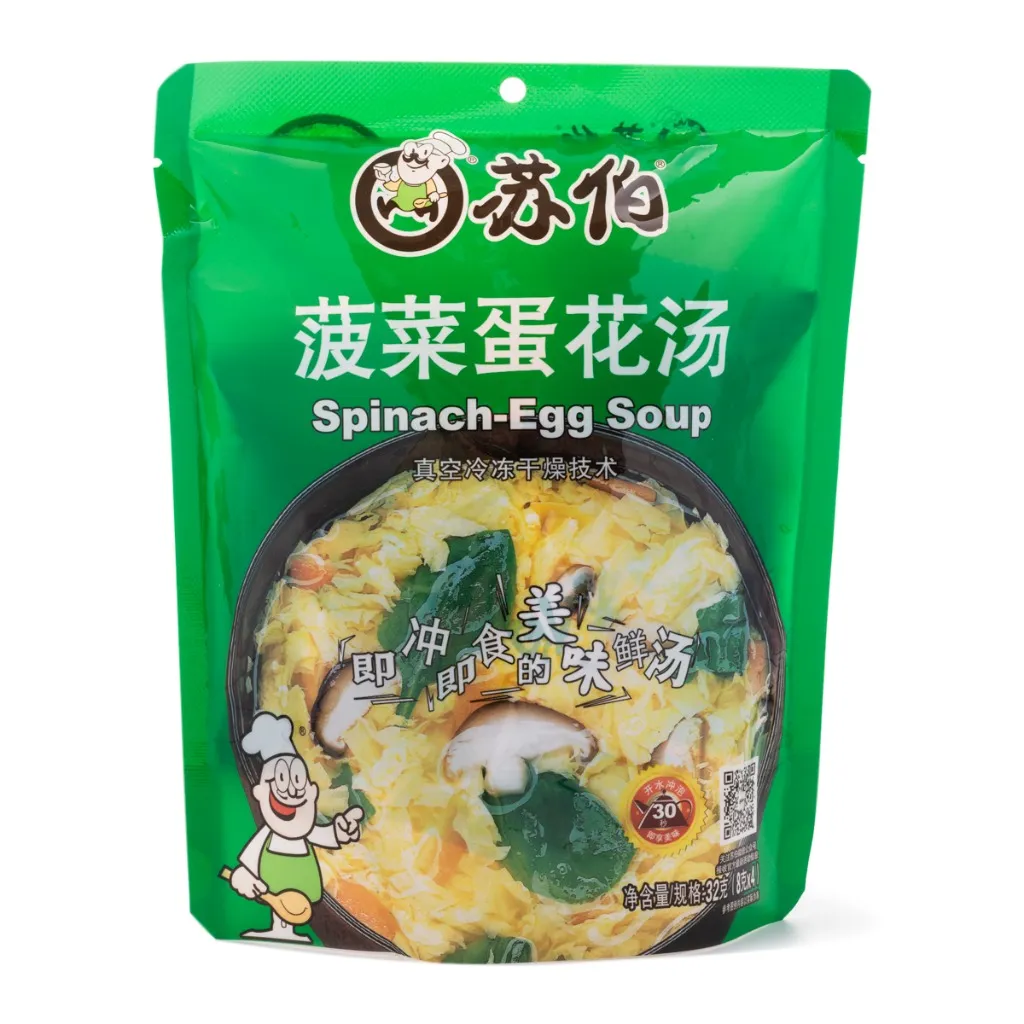 Subo Spinach-egg Soup 4pks 32 G