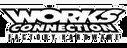 Works Connection Pro Launch Kit Start Device For Yamaha Yzf250 2024-2025, Yzf450 2023-2025 Blue
