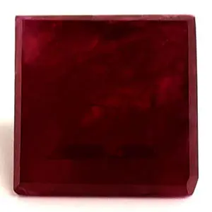 Untreated 1.20 Cts. Ruby Square, Aa Quality