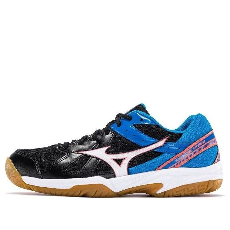 Mizuno Cyclong Speed Black/blue V1ga178092