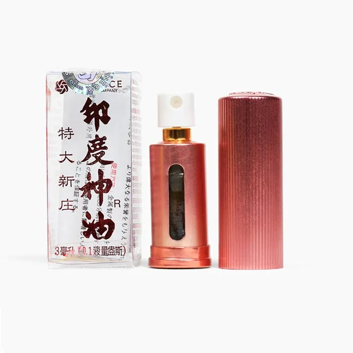 Indian God Lotion (0.1 Fl Oz.)(3ml) 0.1 Fl.oz