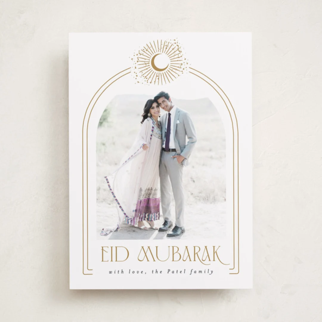 Moon Burst Eid Cards By Ak Graphics
