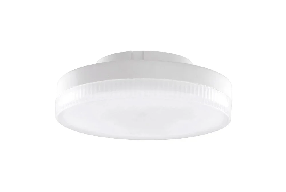 Integral Ilgx53n002 Gx53 Bulb 470lm 5w 4000k Non-dimmable 110 Beam Frosted