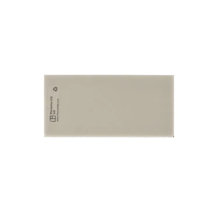 Essentials Field Sample