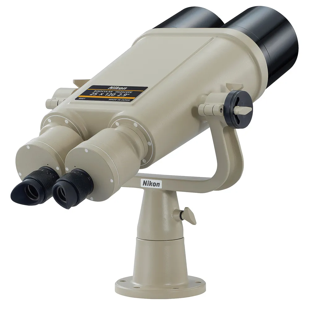 Nikon 25x120 Telescopic Binocular W/fork Mount 16644