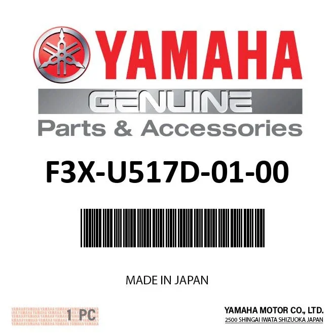 Yamaha - Hinge, Lid - F3x-u517d-01-00