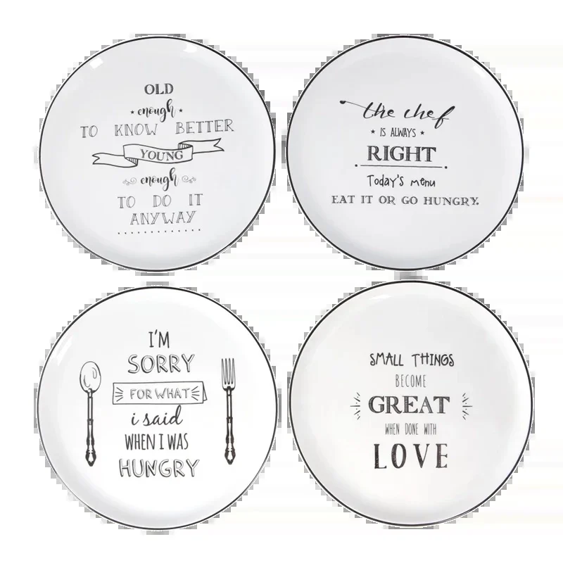 Be Happy 4 Piece Cake Plate Set (designs 5-8)