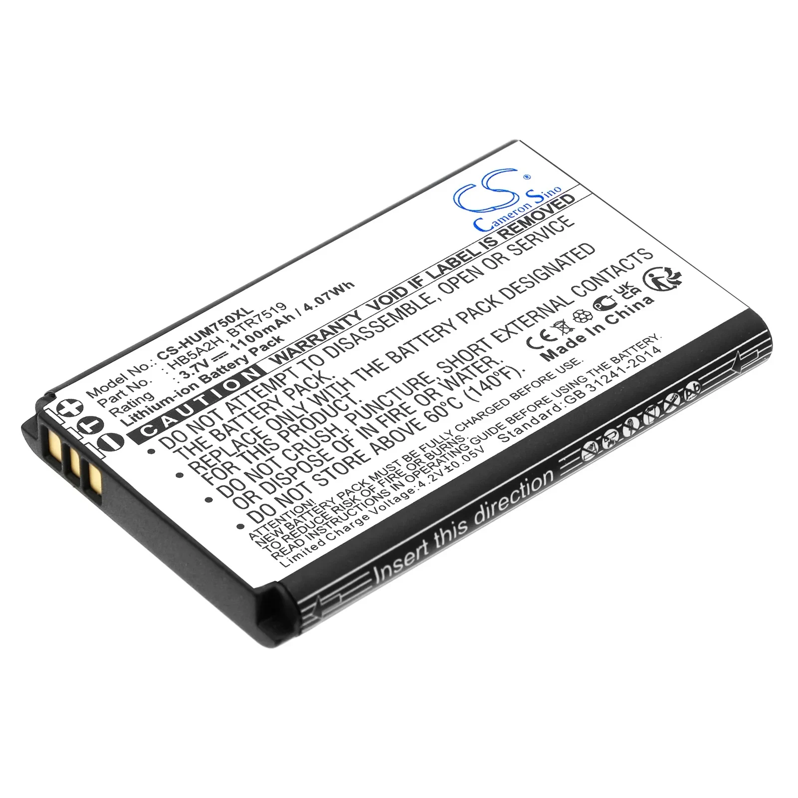 Battery For T-mobile Pulse Mini, Tap, Btr7519, Hb5a2h,