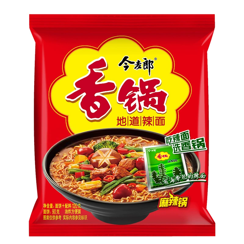 Jinmailang Spicy Fragrant Pot Instant Noodles 120g*1 Bags 120 G
