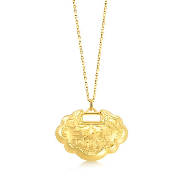 'new Born' 999.9 Gold Pendant