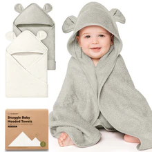 2-pack Snuggle Hooded Towels - Steel