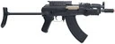 Crosman Ak Carbine Air Rifle Gf76