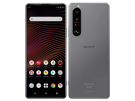 Xperia 1 Iii So-51b 256gb Docomo版 Simフリー ランクc - フロストグレイ